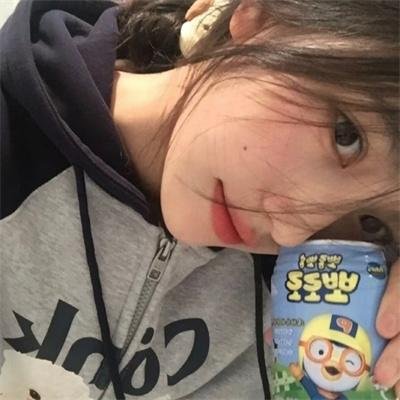 都是陌生人