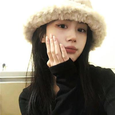 顺其自然